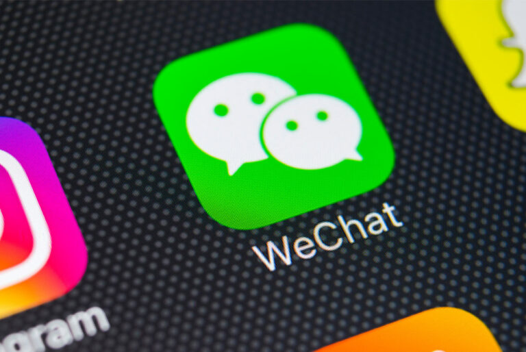 微信公眾號開戶申請